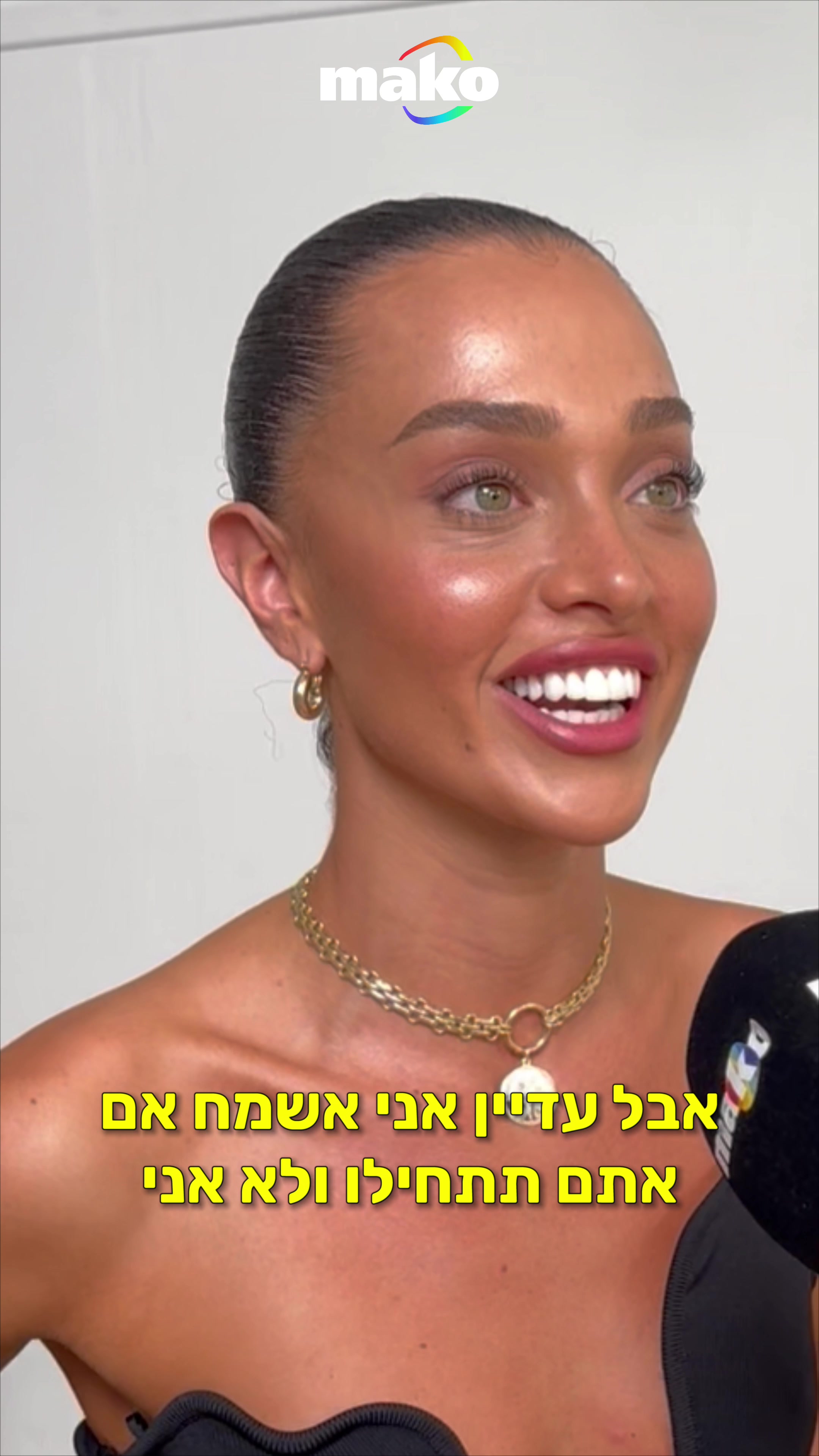 @mako