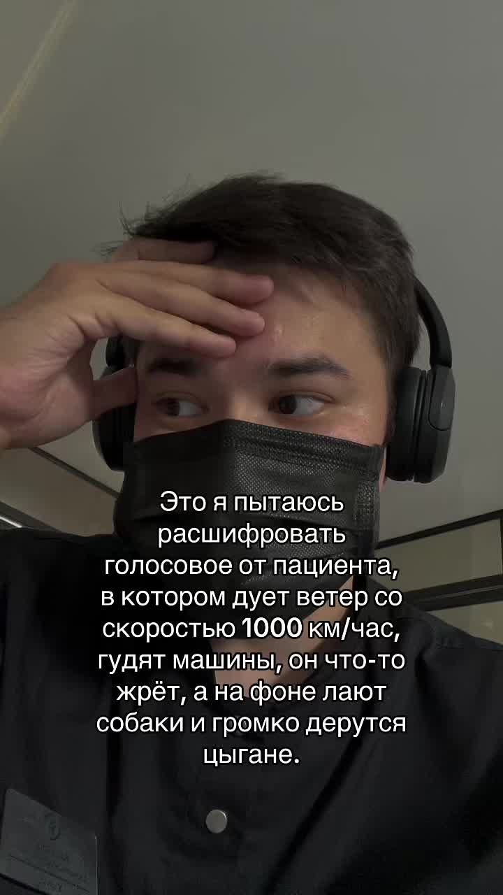 @Стоматолог Имплантолог Хирург