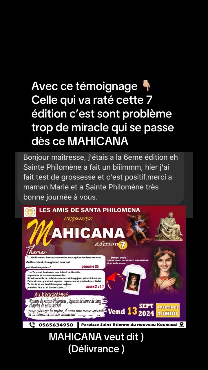 @Les amis  de sainte Philom&egrave;ne
