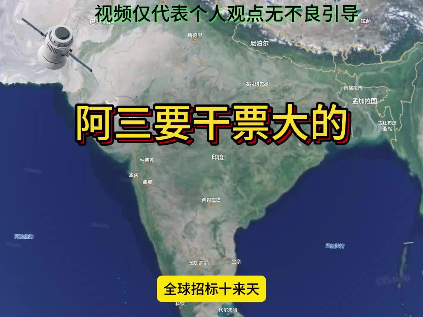 @水星小钻风