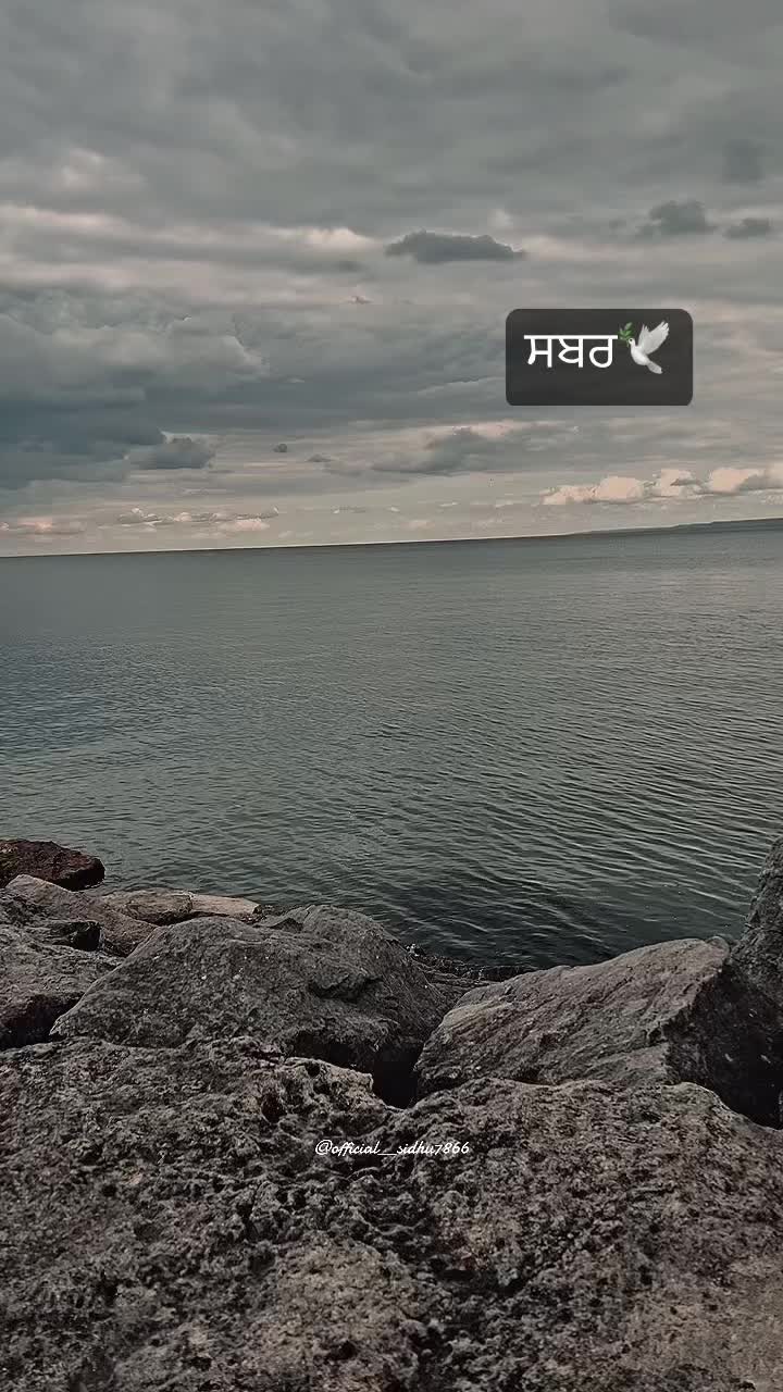 @official__sidhu7866