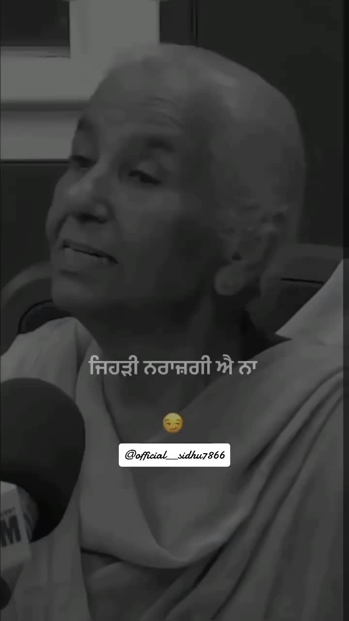 @official__sidhu7866