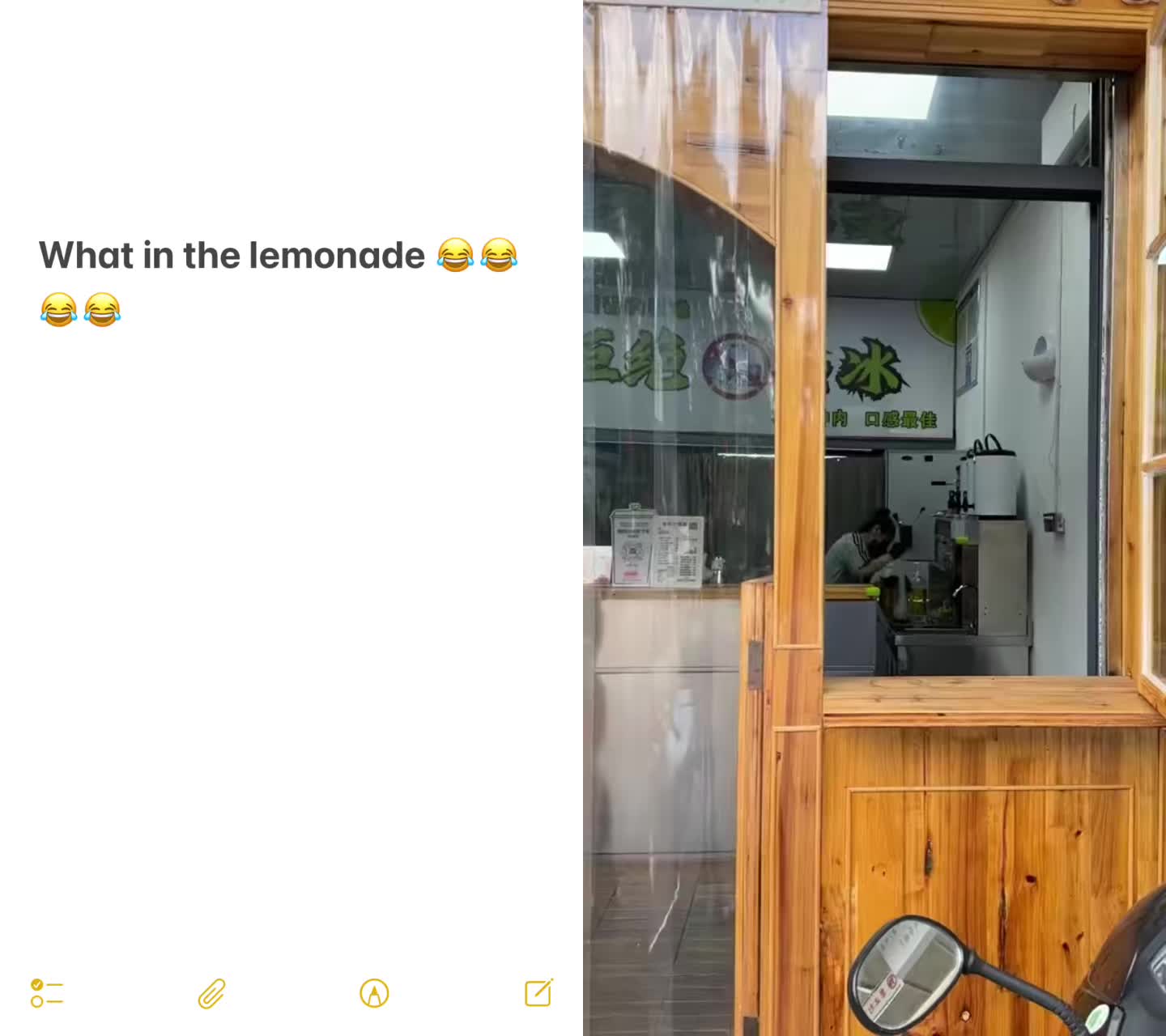 @Trendspins
