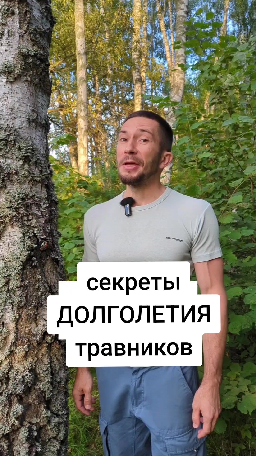 @Пешков Алексей