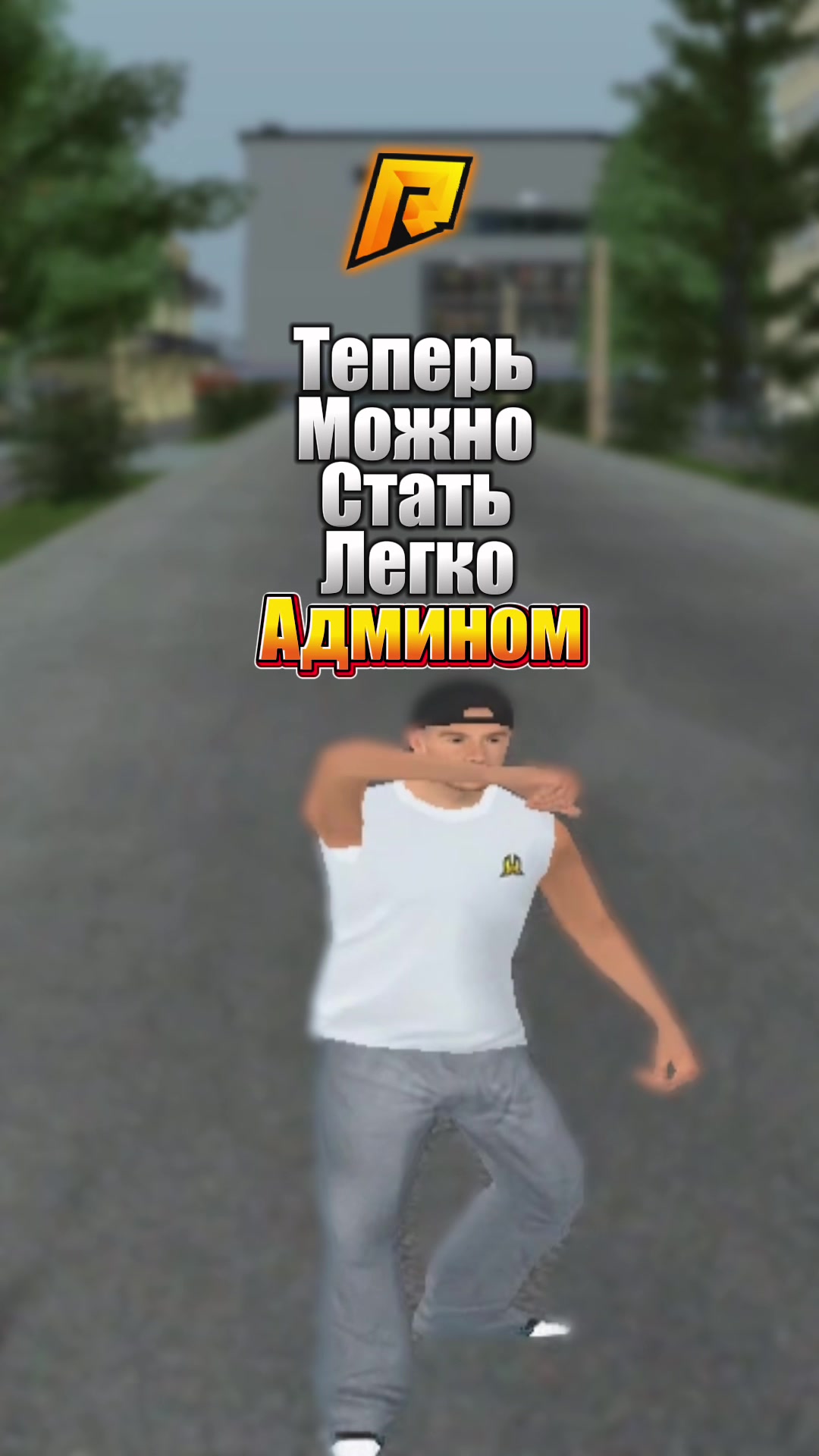 @💥ТОДЕС💦
