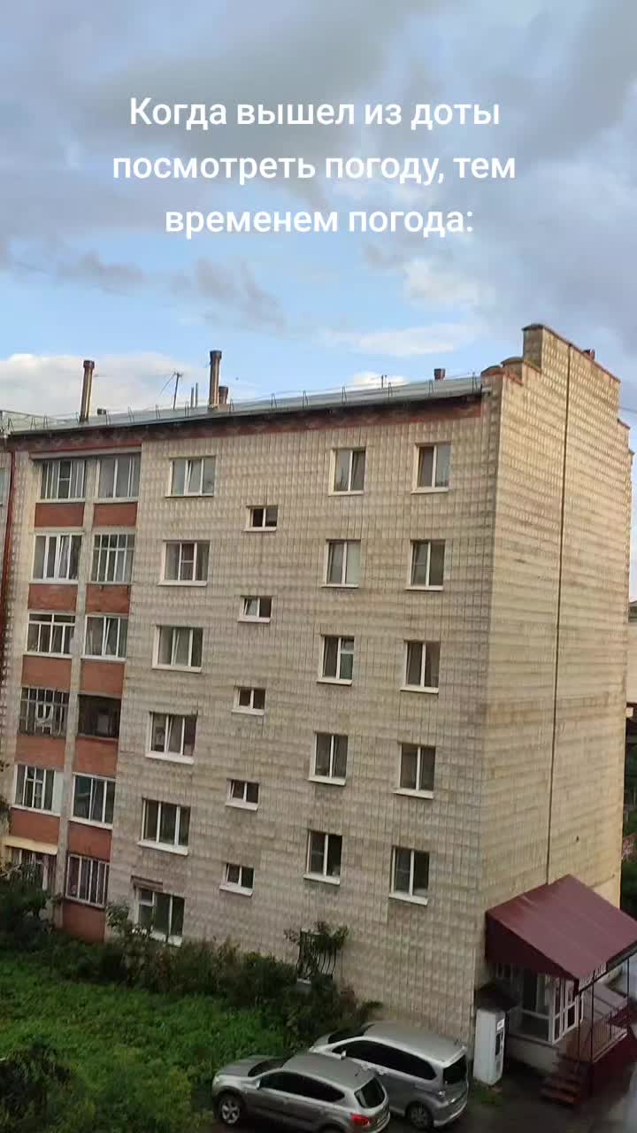 @Mizing