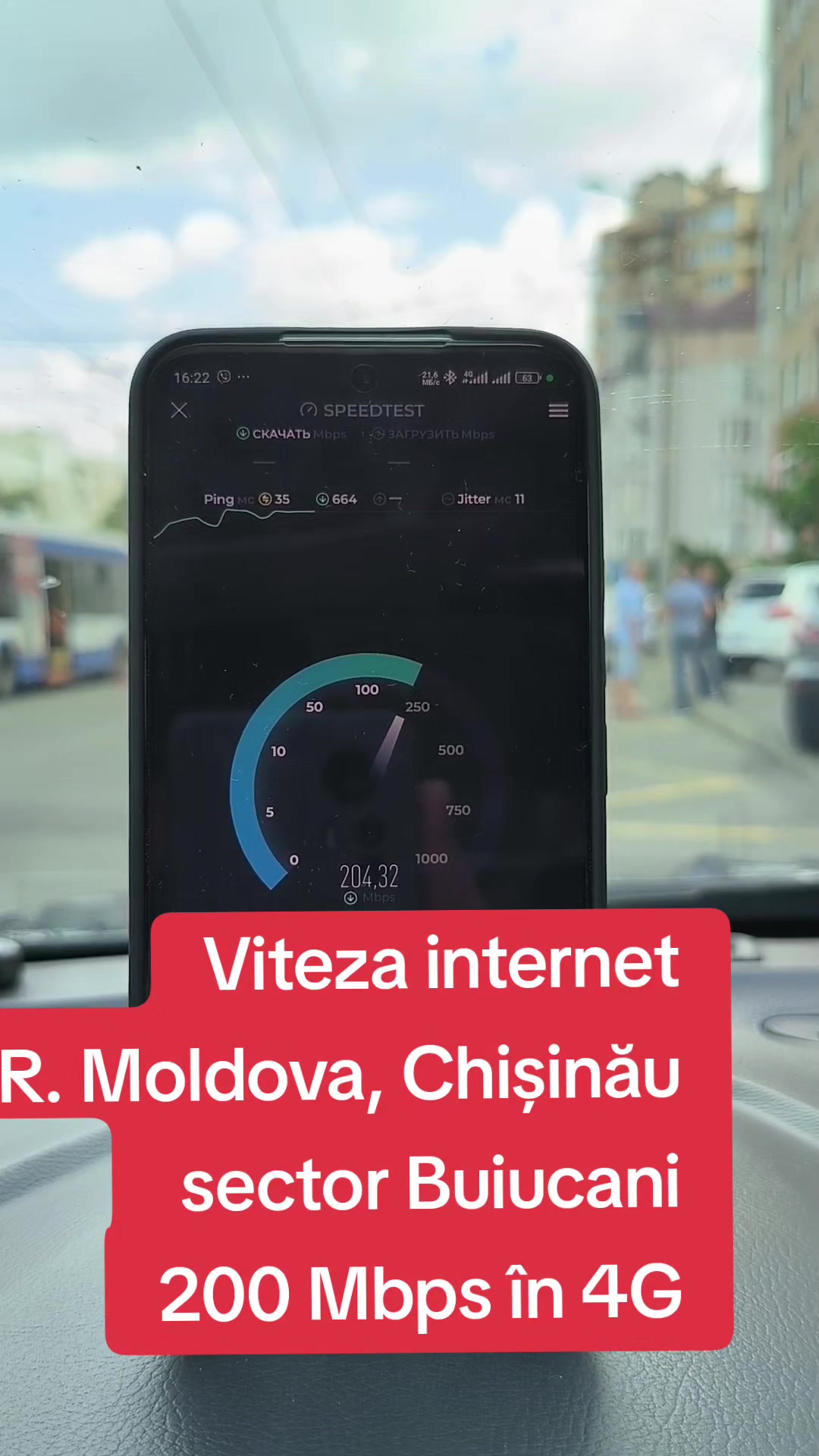 @Internet Moldova Nelimitat