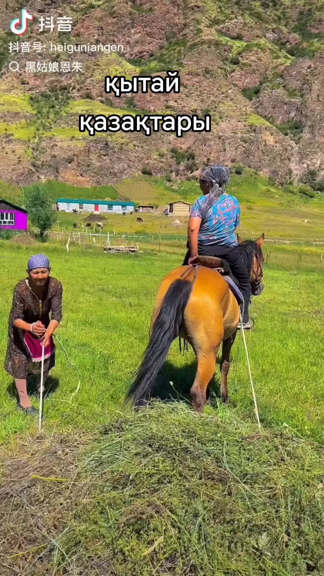 @Құндыз қазақ қызы