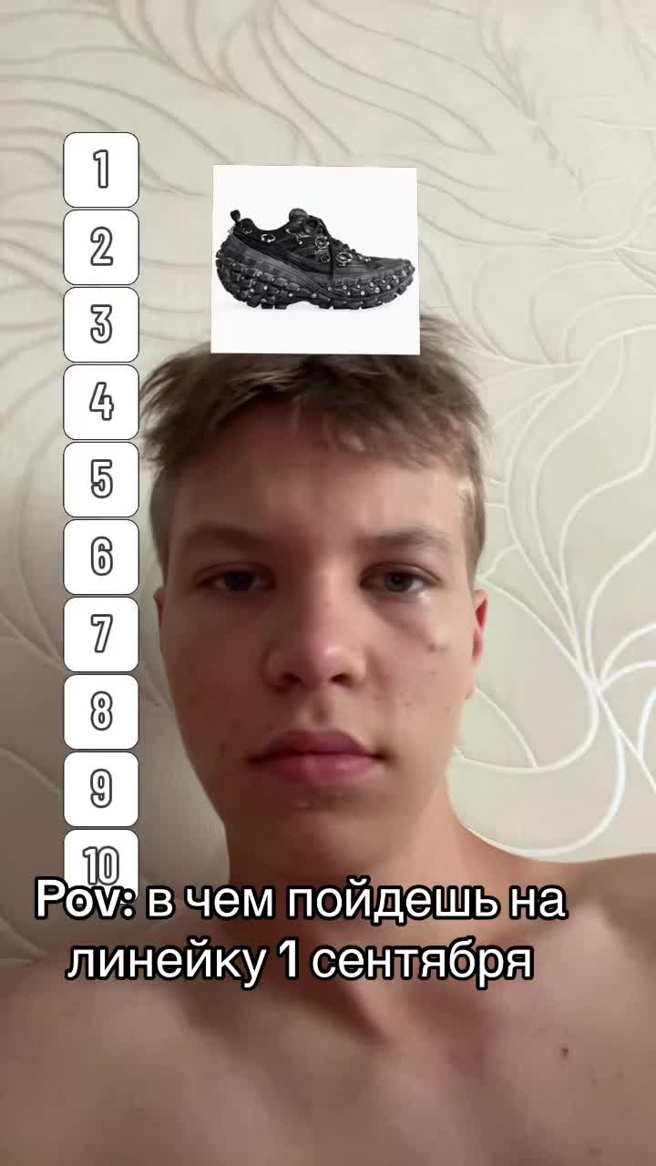 @Grech