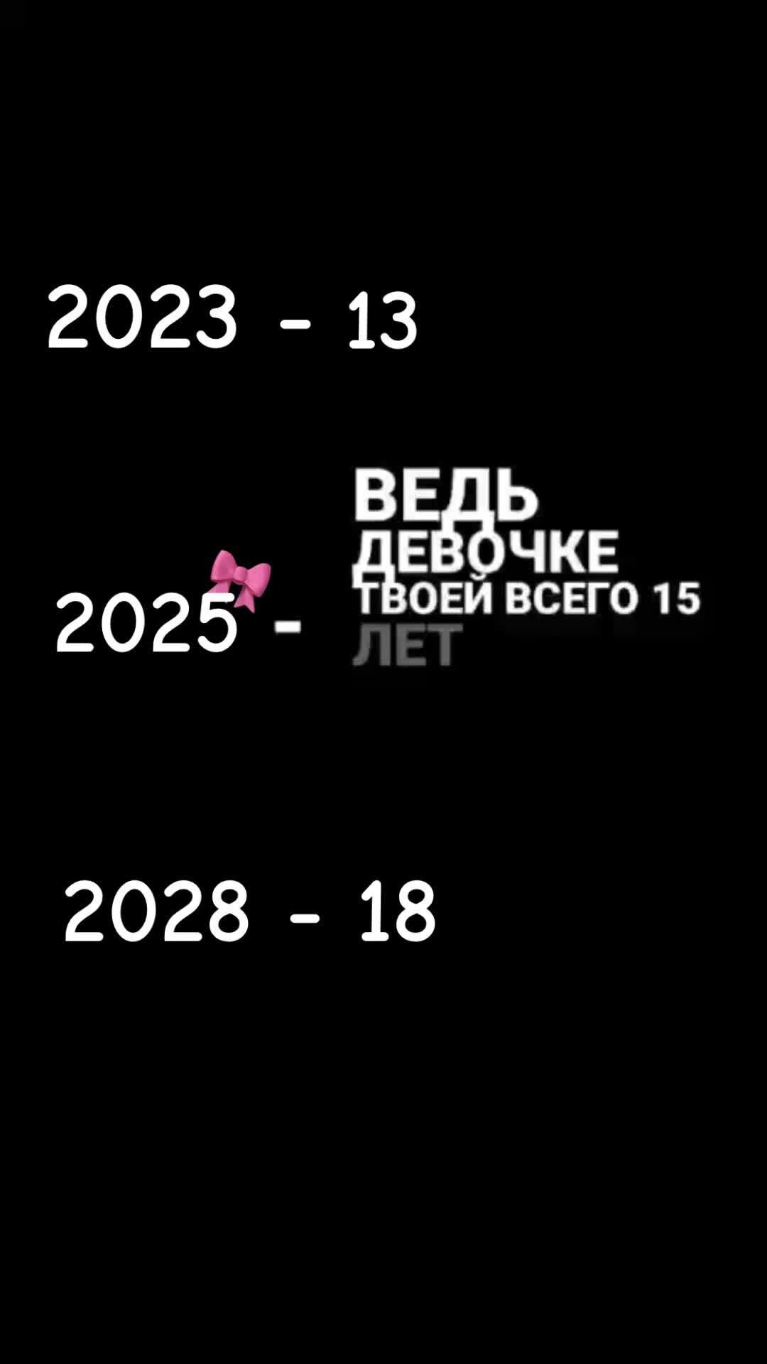 @первый снег