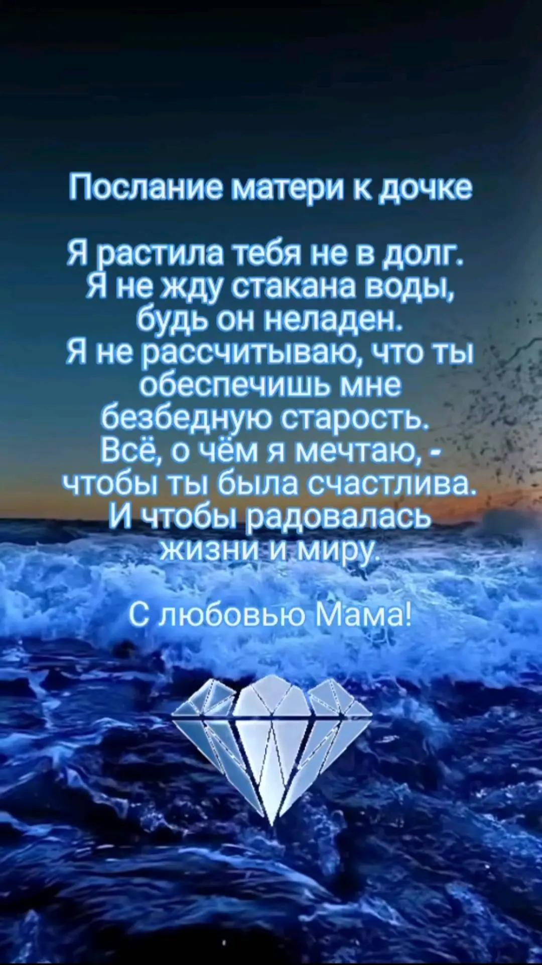 @❤️❤️ЛюбовьМорковь❤️❤️