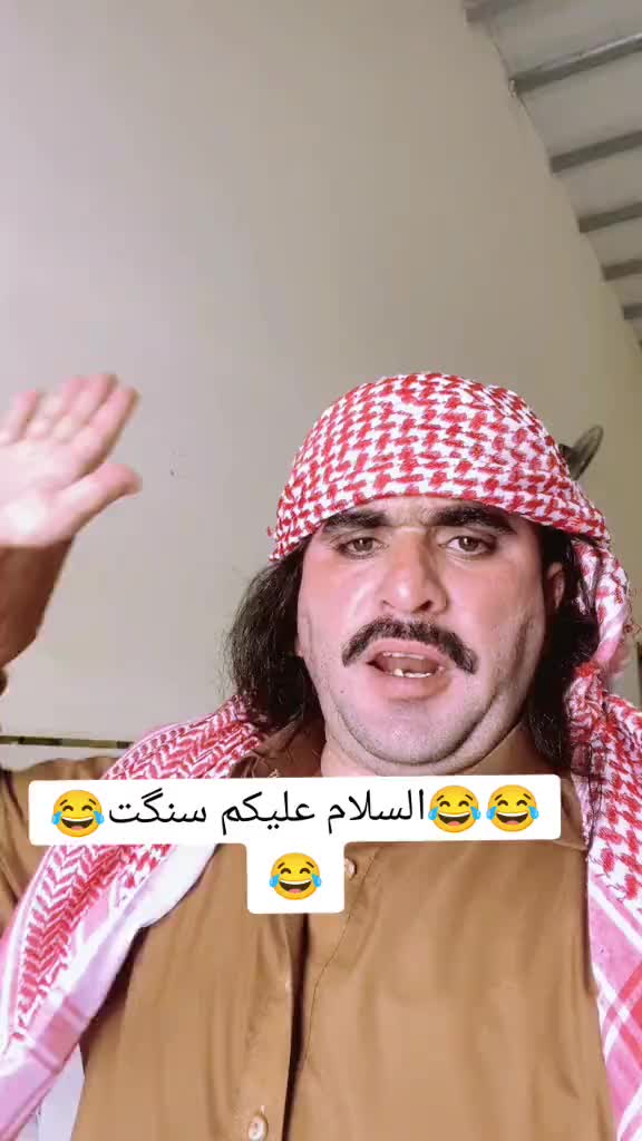 @Asif Lighari
