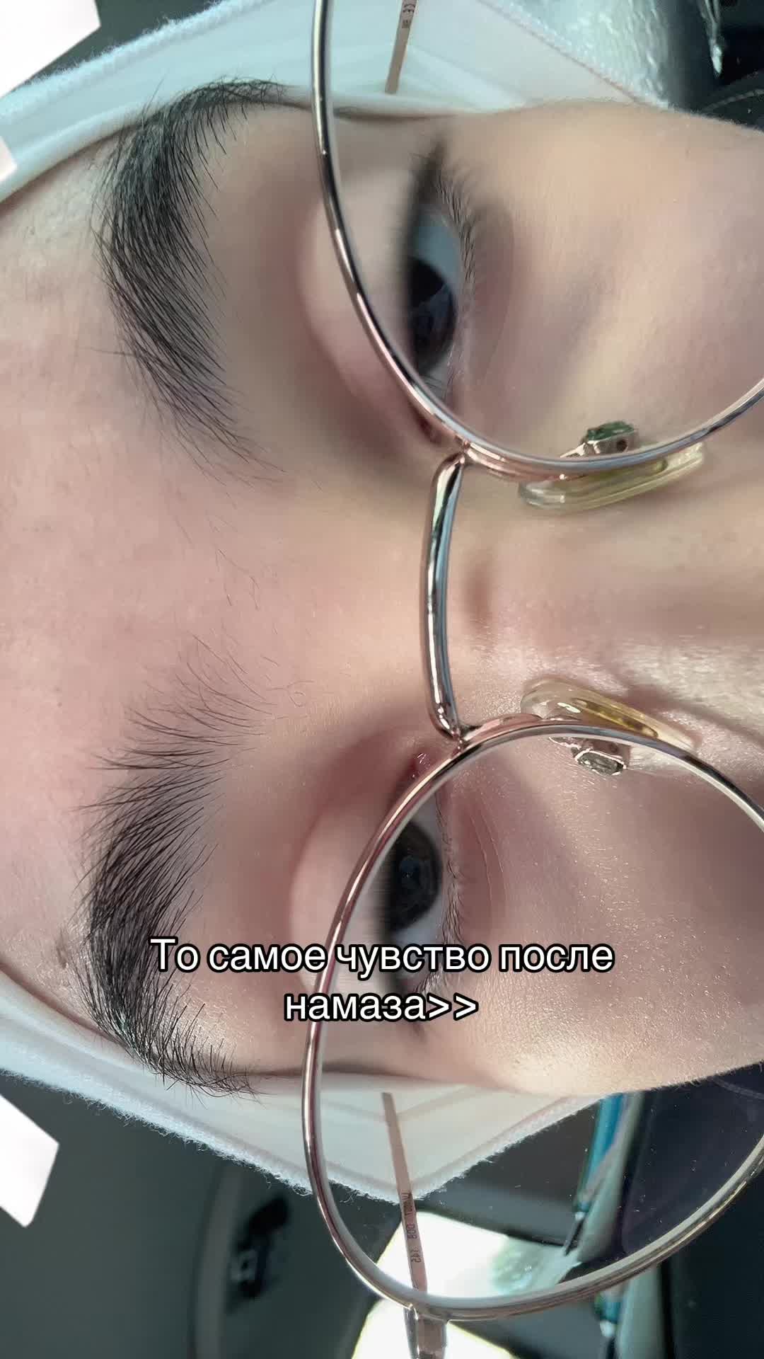 @Совушка Дриви🦉