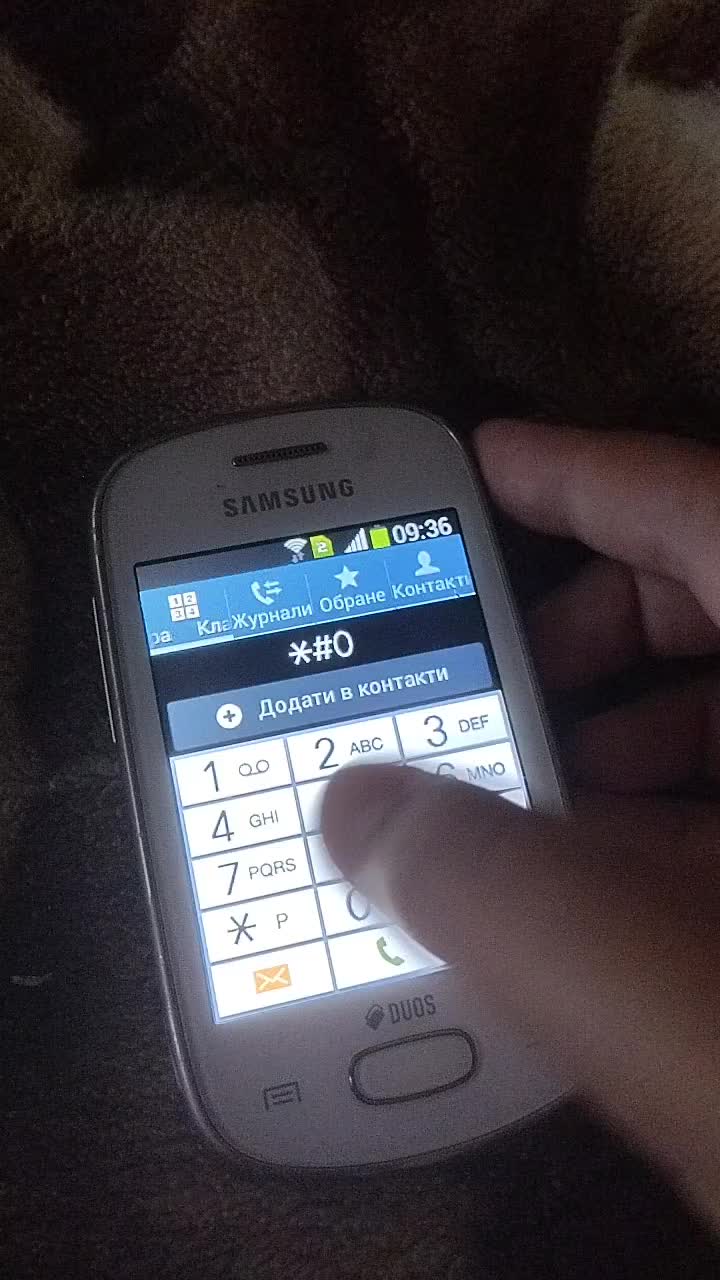 @Егор17к...