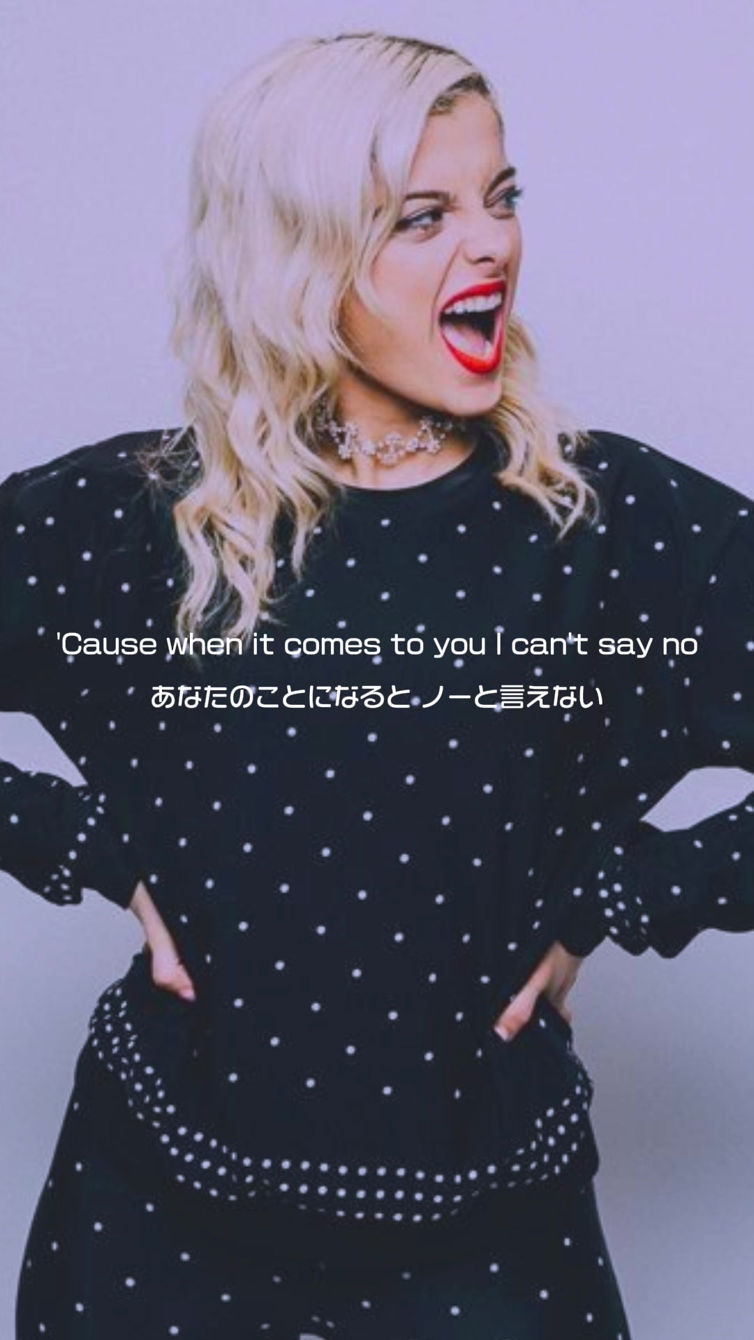 @Momo Rexha