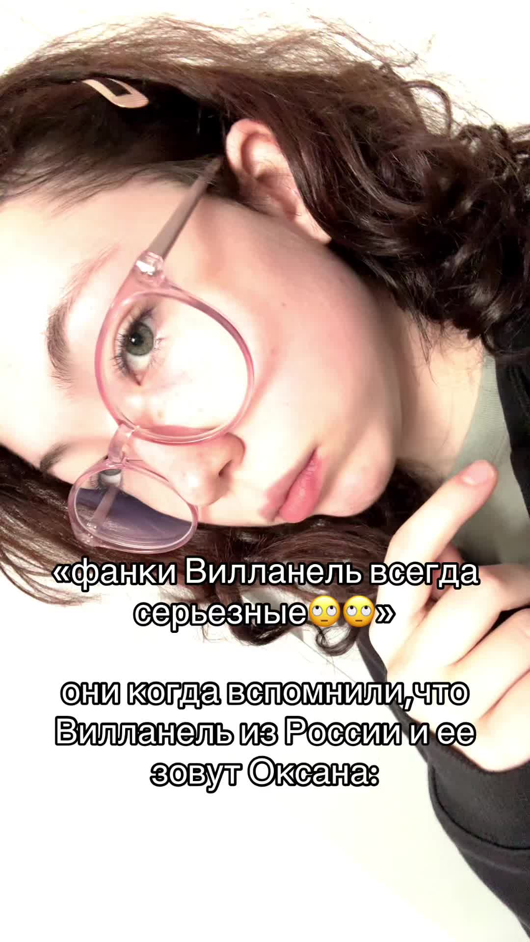@саметео || 丰