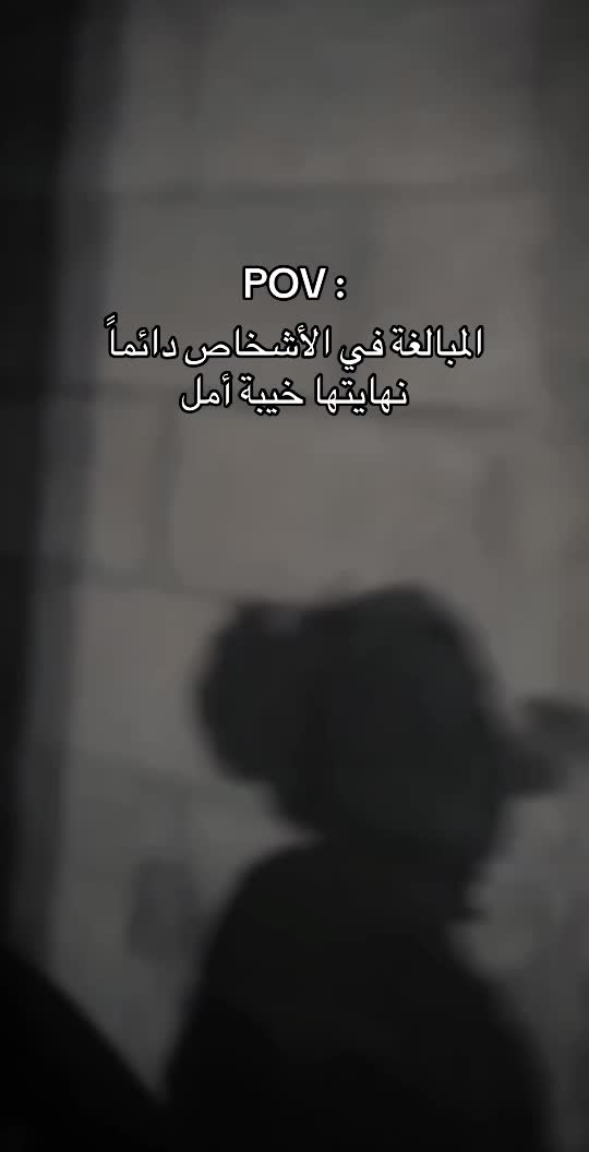 @🌚דוניה