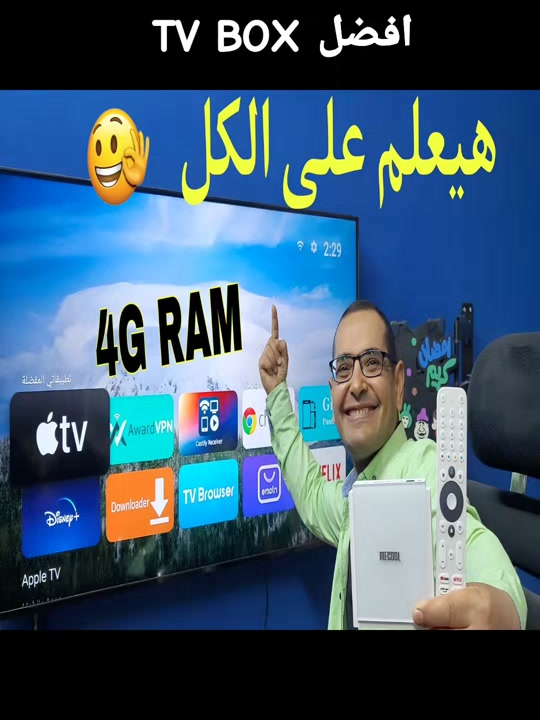 @mecool.official