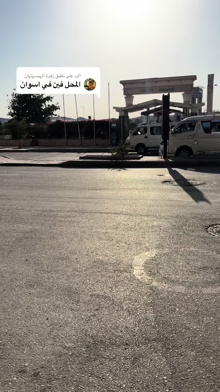 @محمود عبدالتواب