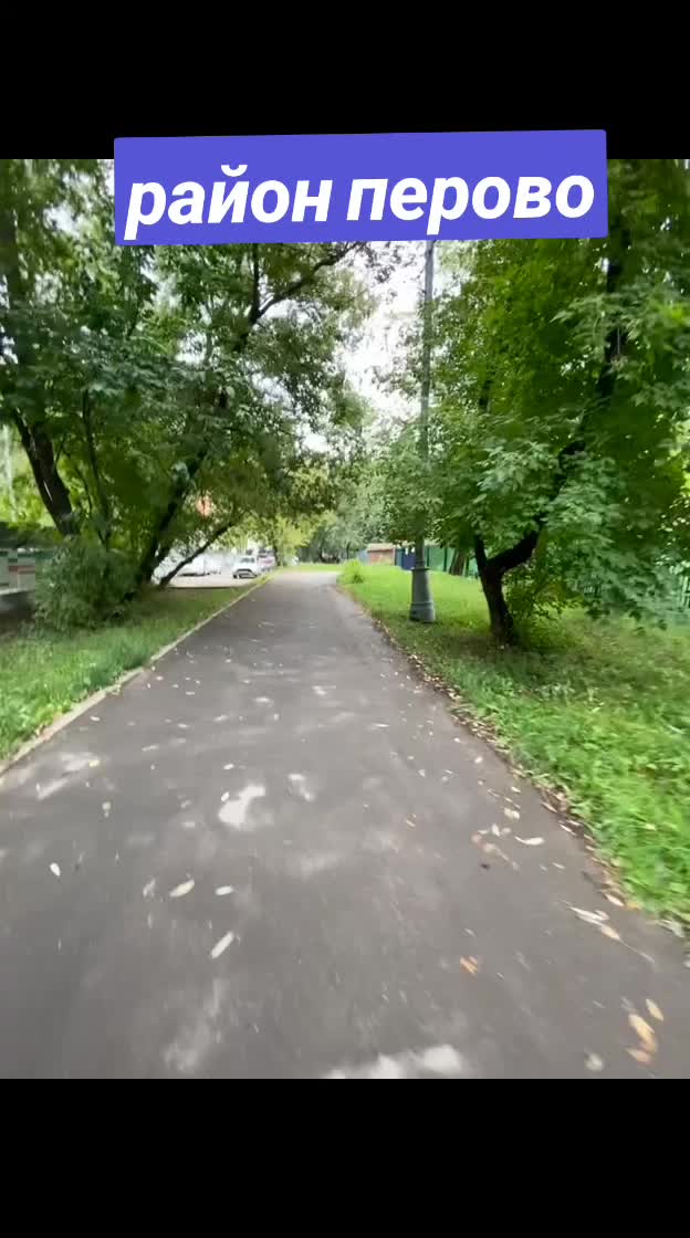 @Денис