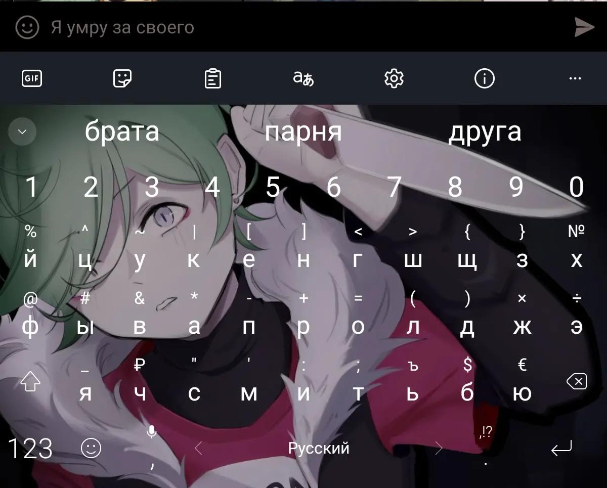 @Киакси @