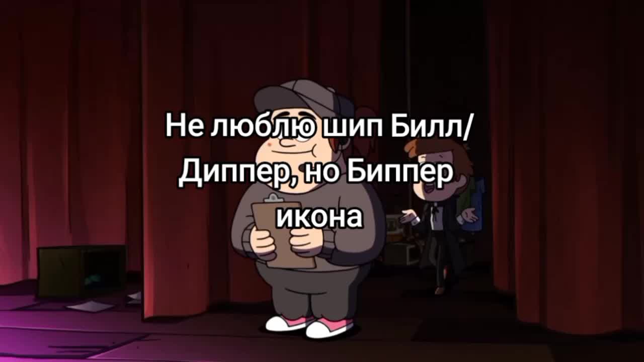 @Векси. [any pronouns]