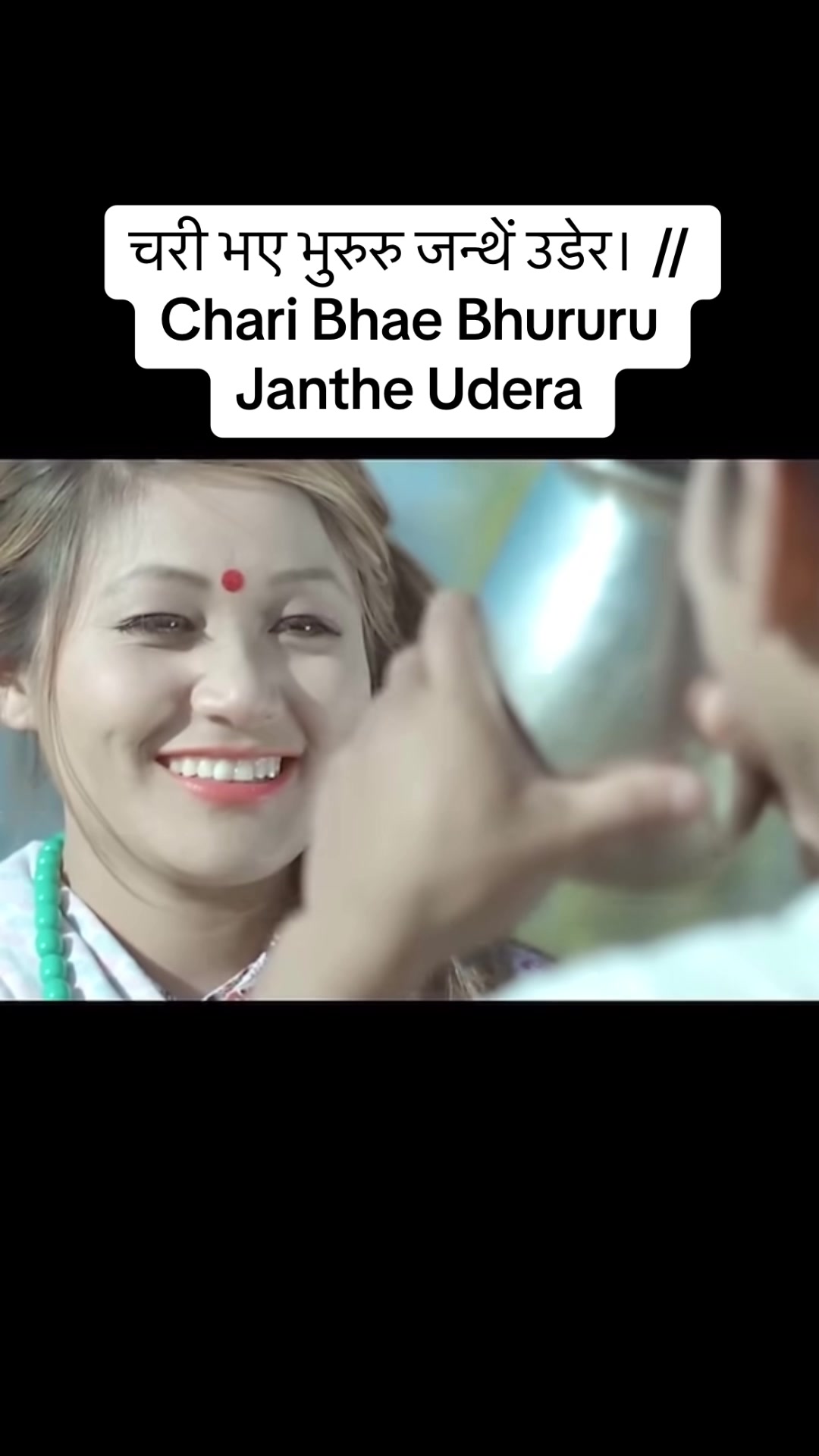 @TendingNepaliSong