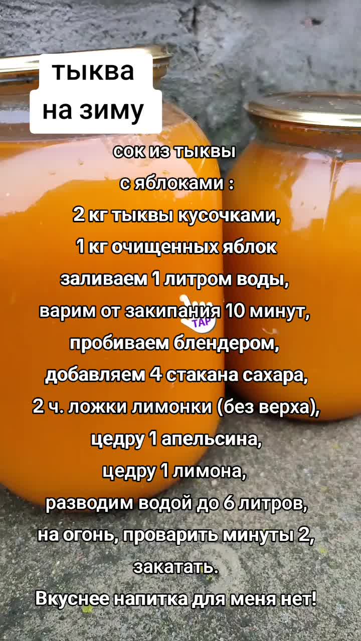 @Картофель Могилёв