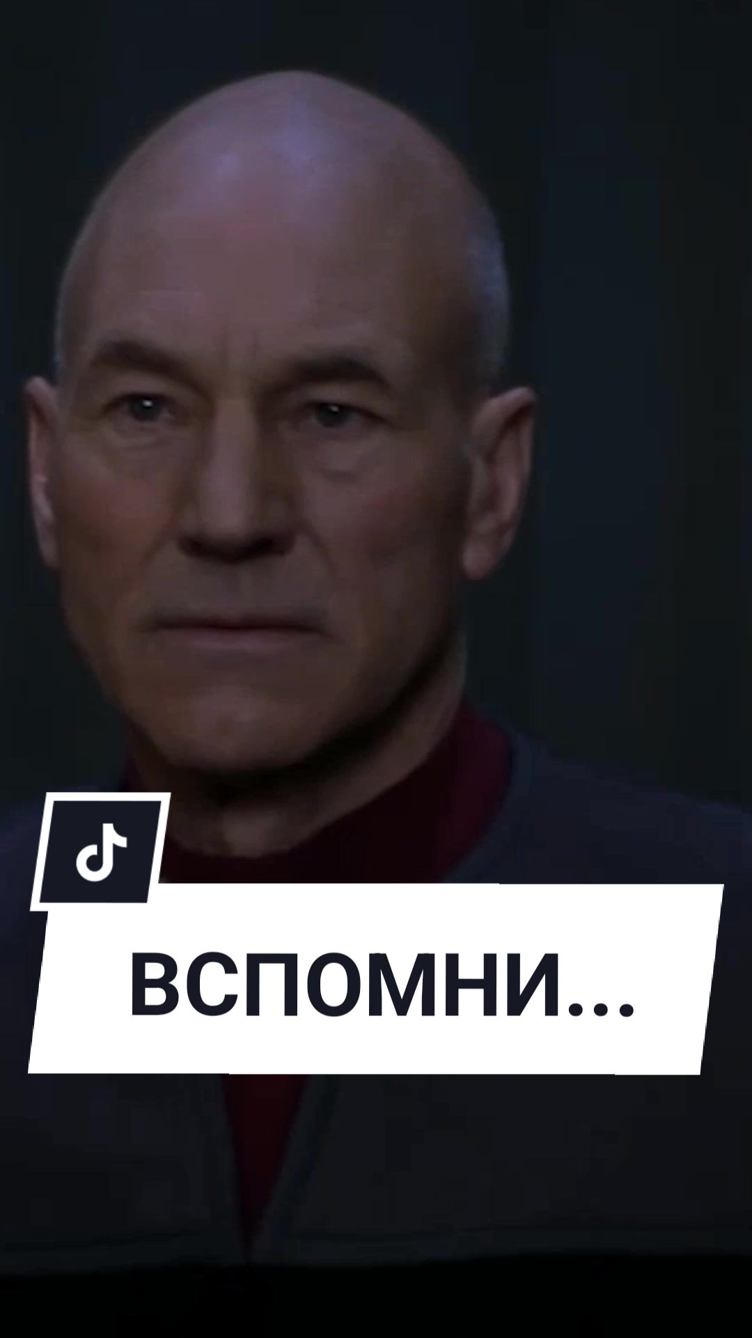 @LIGHT