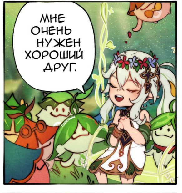 @Валерия Петрова