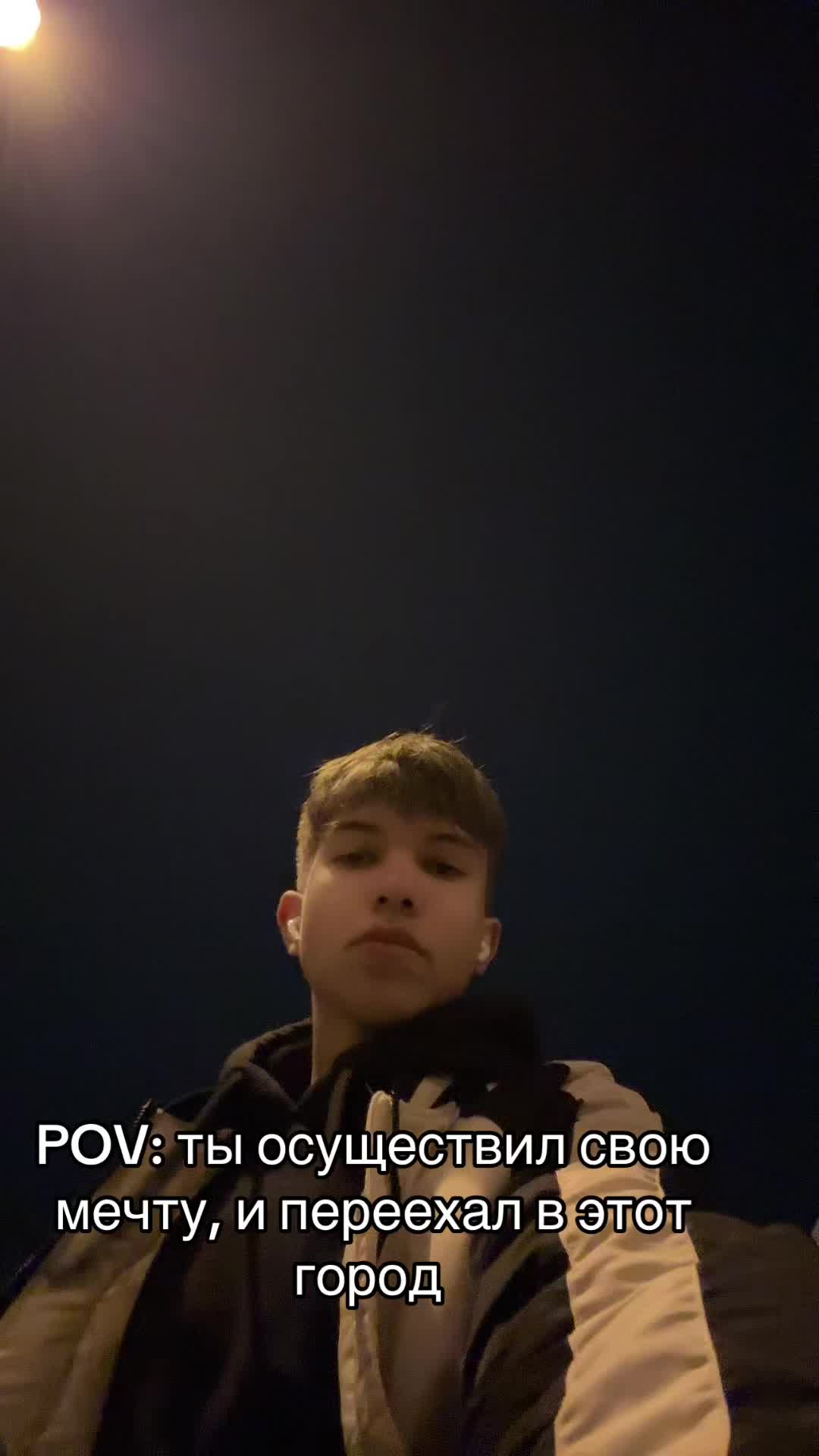 @Nik