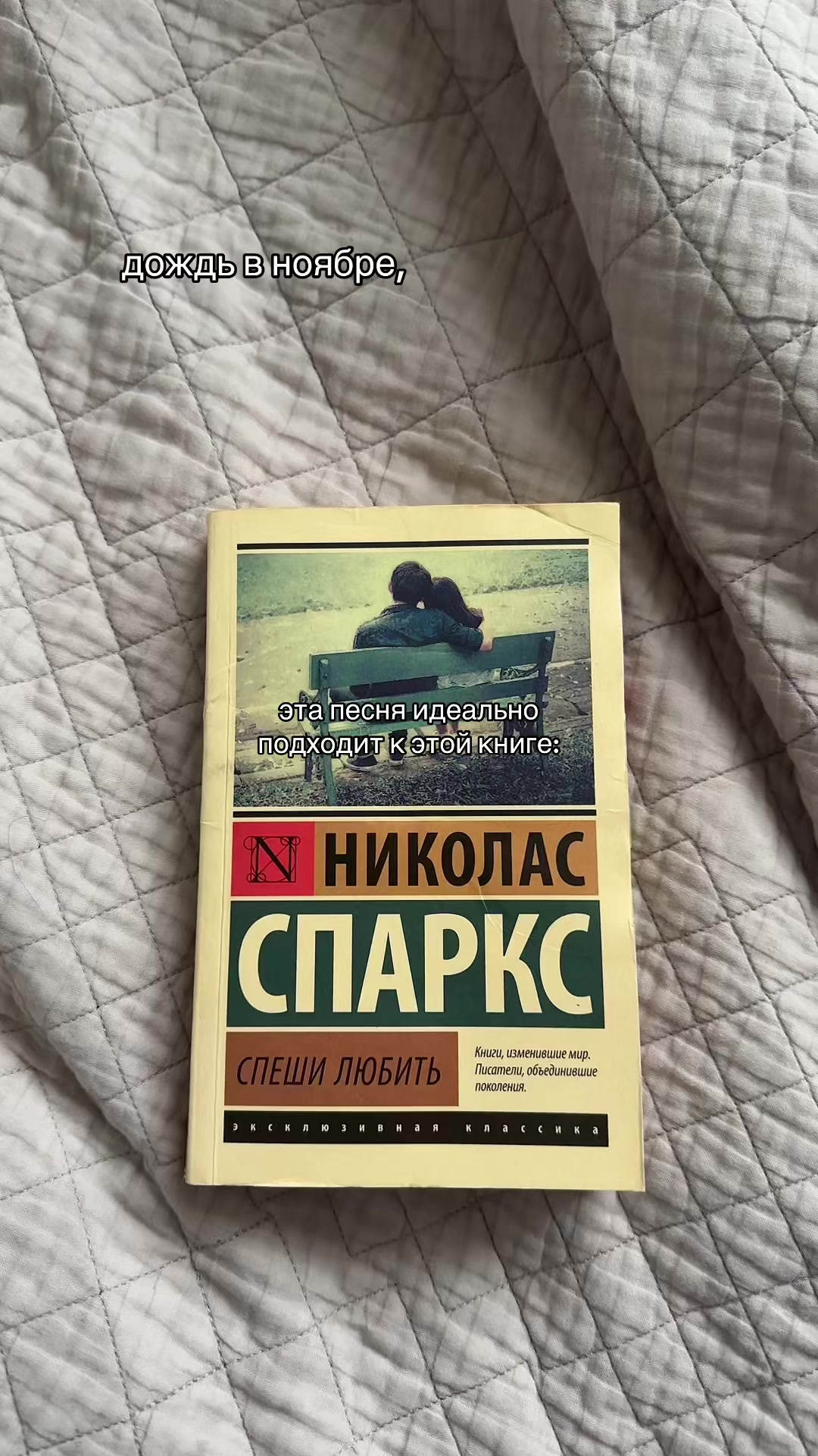 @книжная тётя