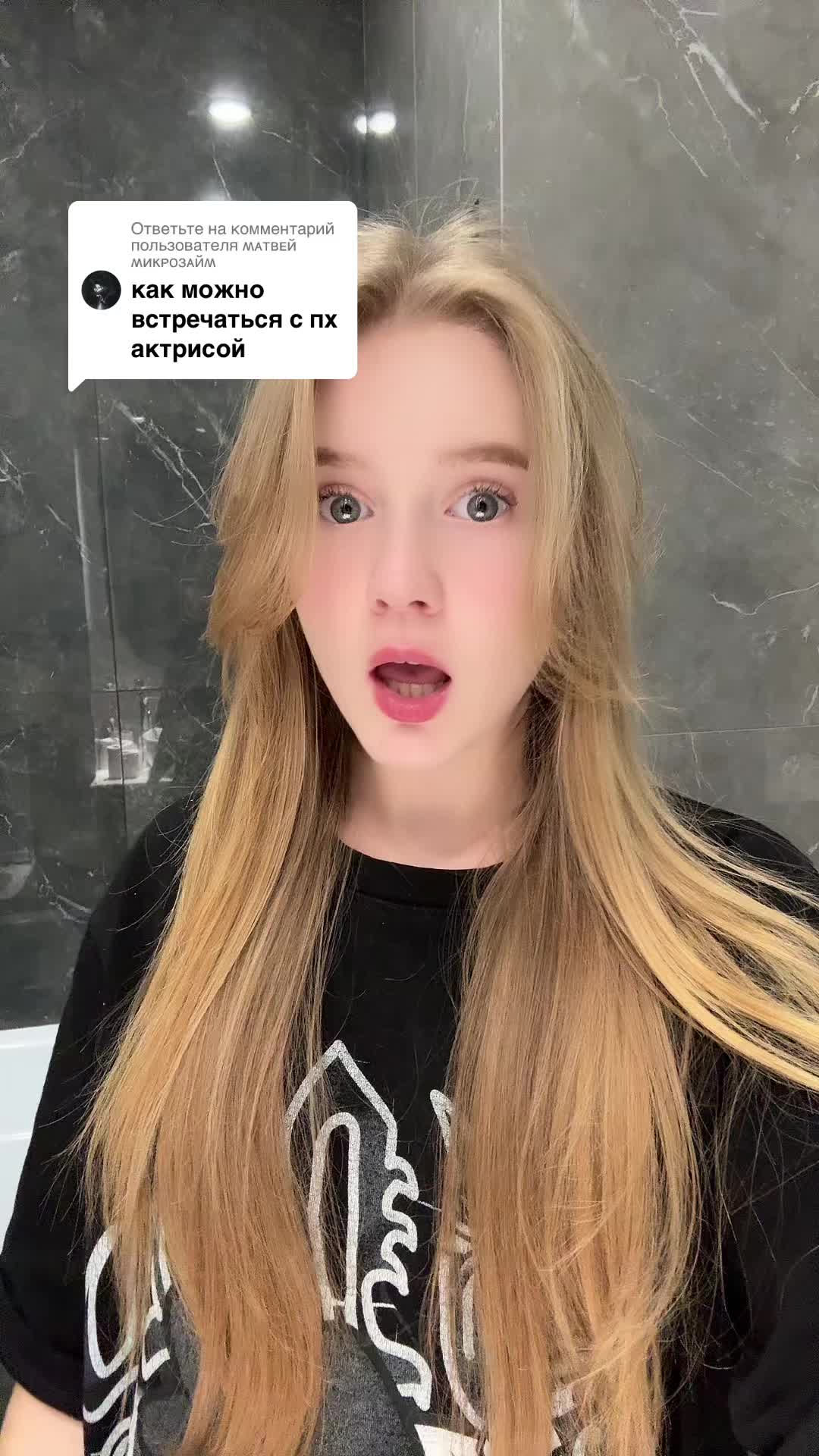 @Я Мандарин 🍊