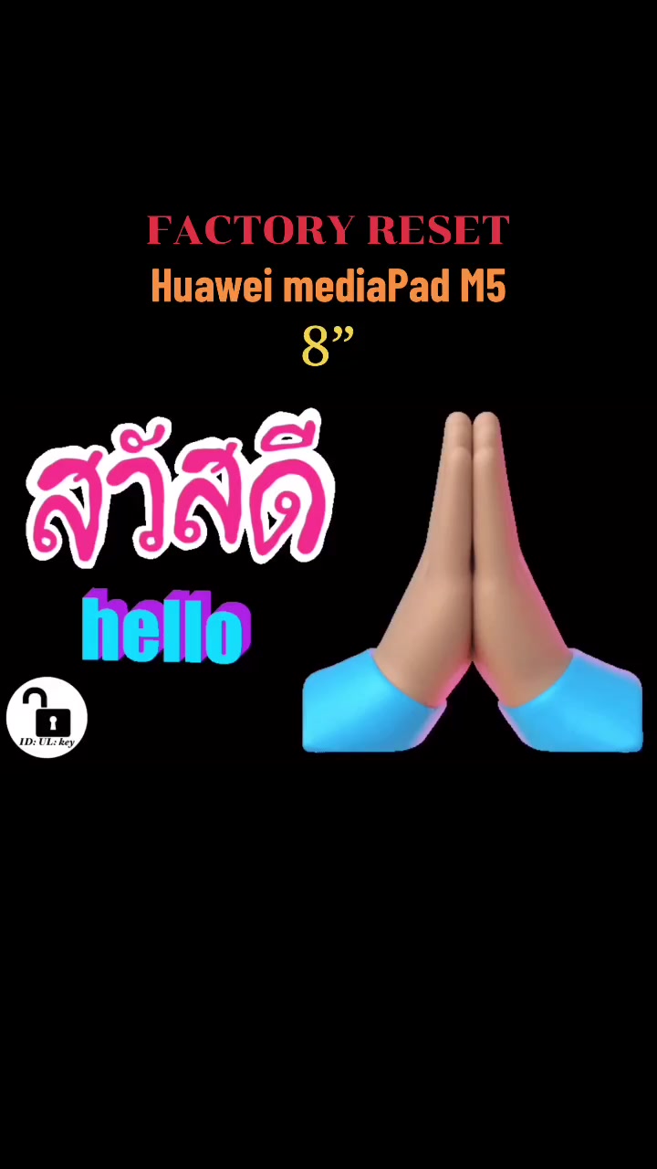 @𝕀𝔻_𝕌𝕃_𝕜𝕖𝕪(𝖀𝖓𝖑𝖔𝖈𝖐)