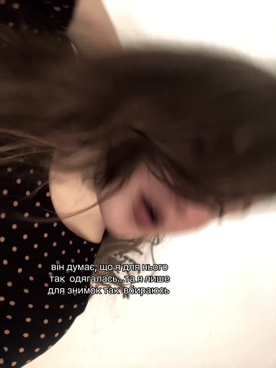 @шотя
