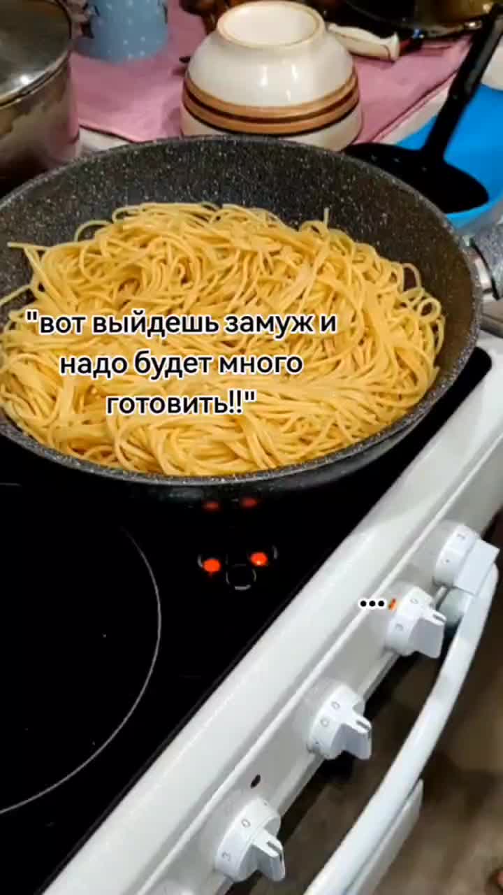 @анюсик