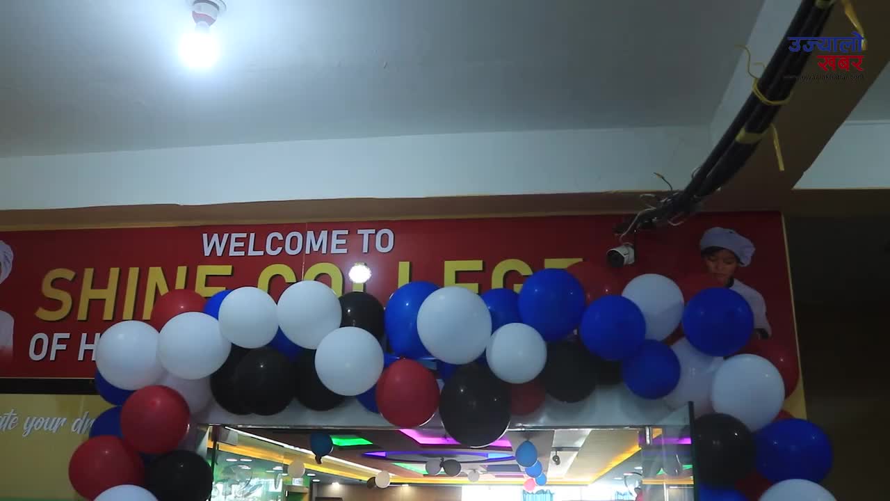 @Shine College (SCHM) Damak