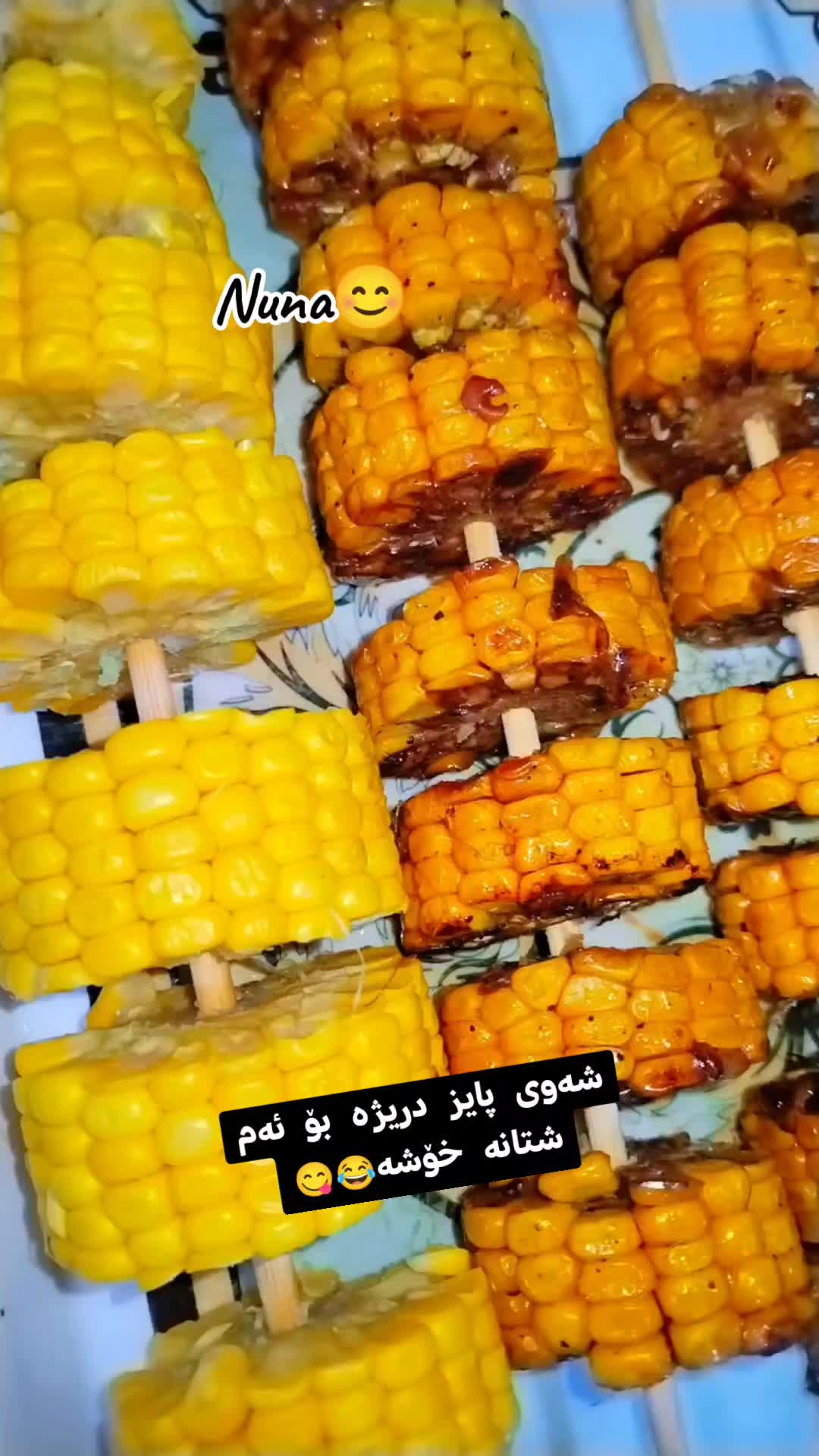 @نـ  ـــونـ  ــــە🕊️🤍