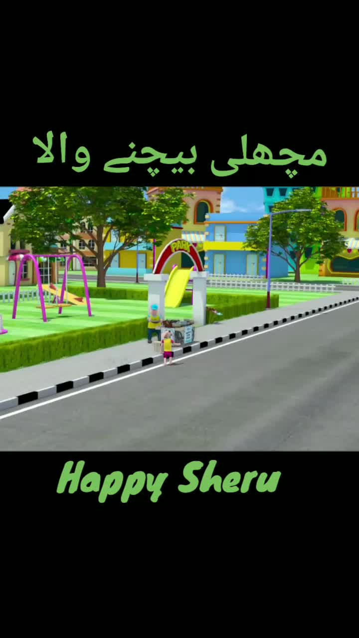 @Happy_Sheru_Official