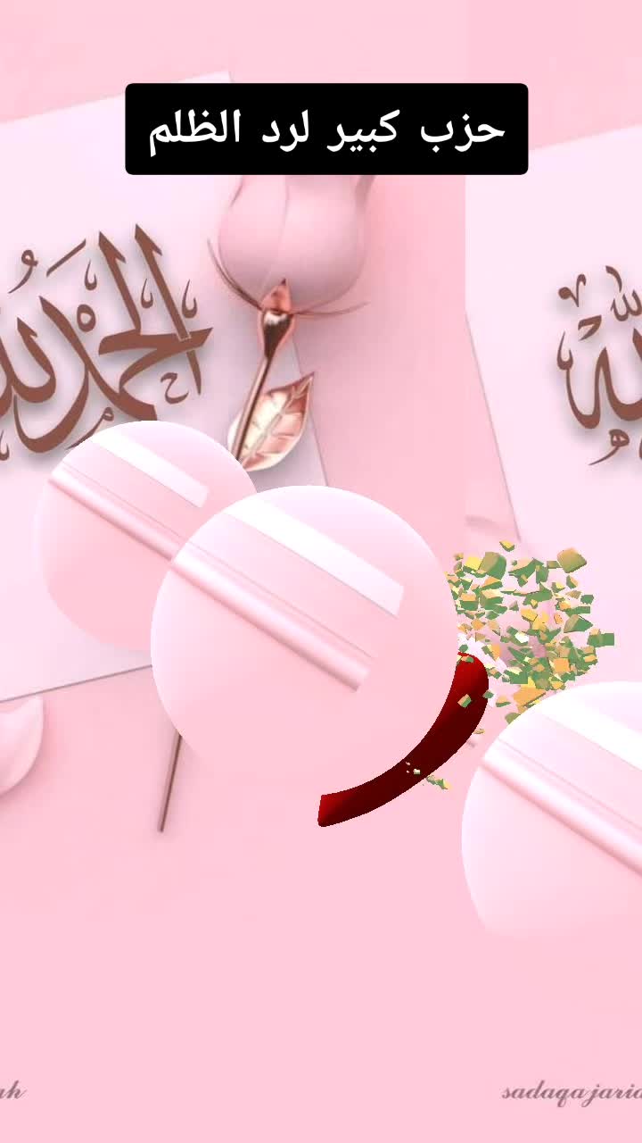 @اسلوب حياة 👌🏼Heba Rabee