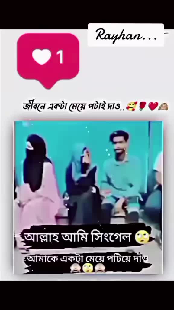 @🅼🅰🅻🅰🆈🆂🅸🅰