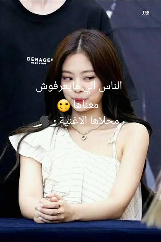 @Ranosa mo 🫶🏻❤️🔥🇱🇾🇵🇸