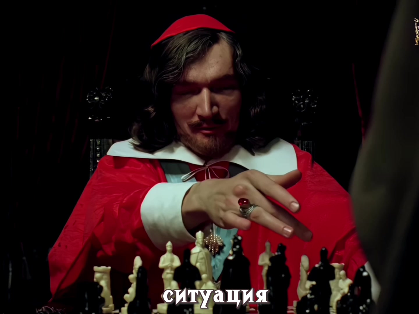 @Атос бро