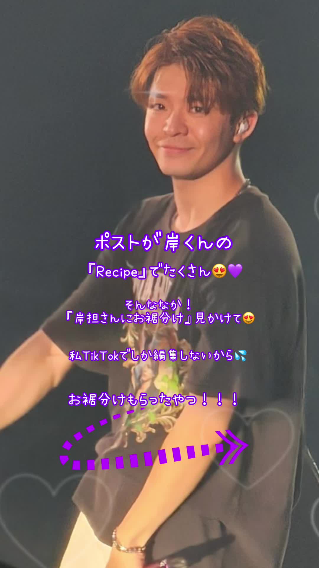@💜💜KC_kiyomi_UN💚💚