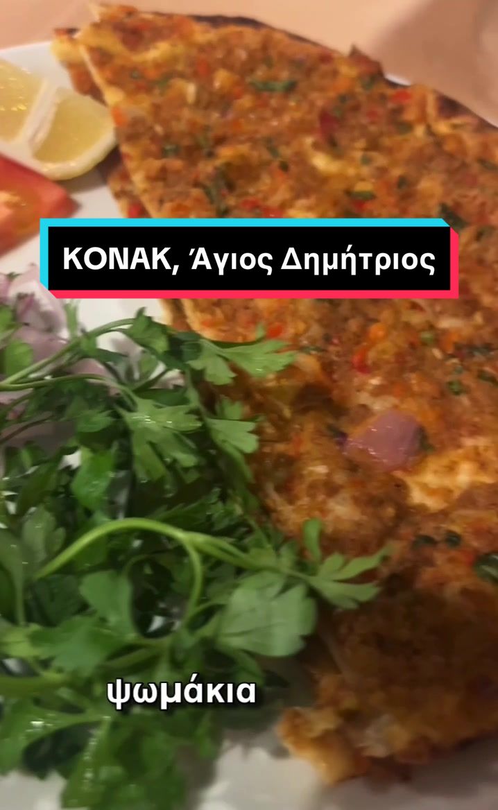 @thefooder.gr