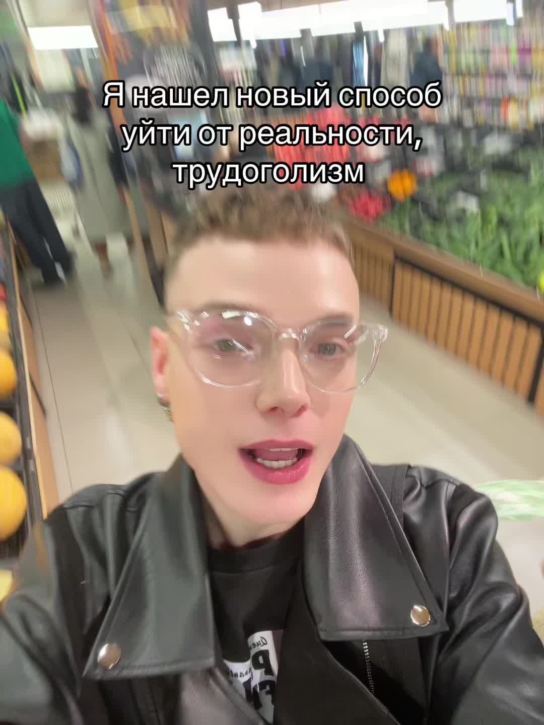 @Малыш Арчи