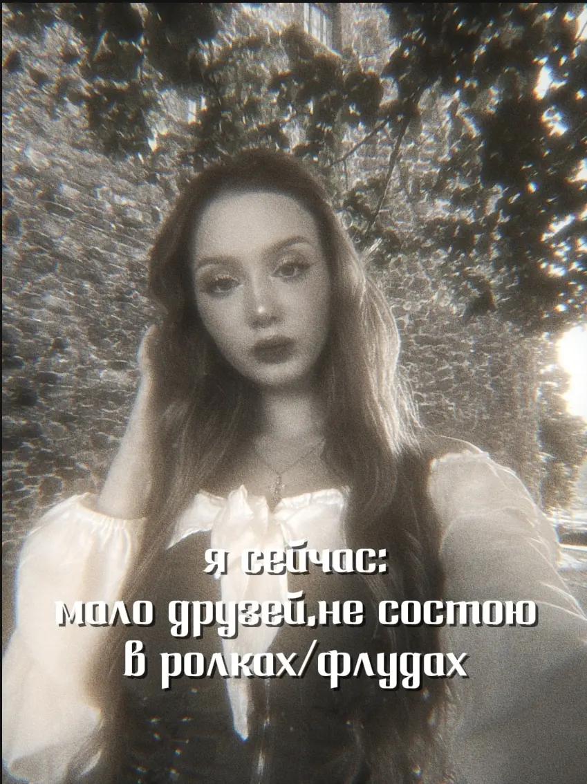 @Lilith 🤍🦔