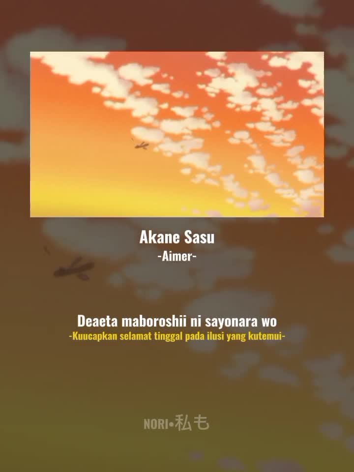 @🎼𝐍𝐎𝐑𝐈・私も