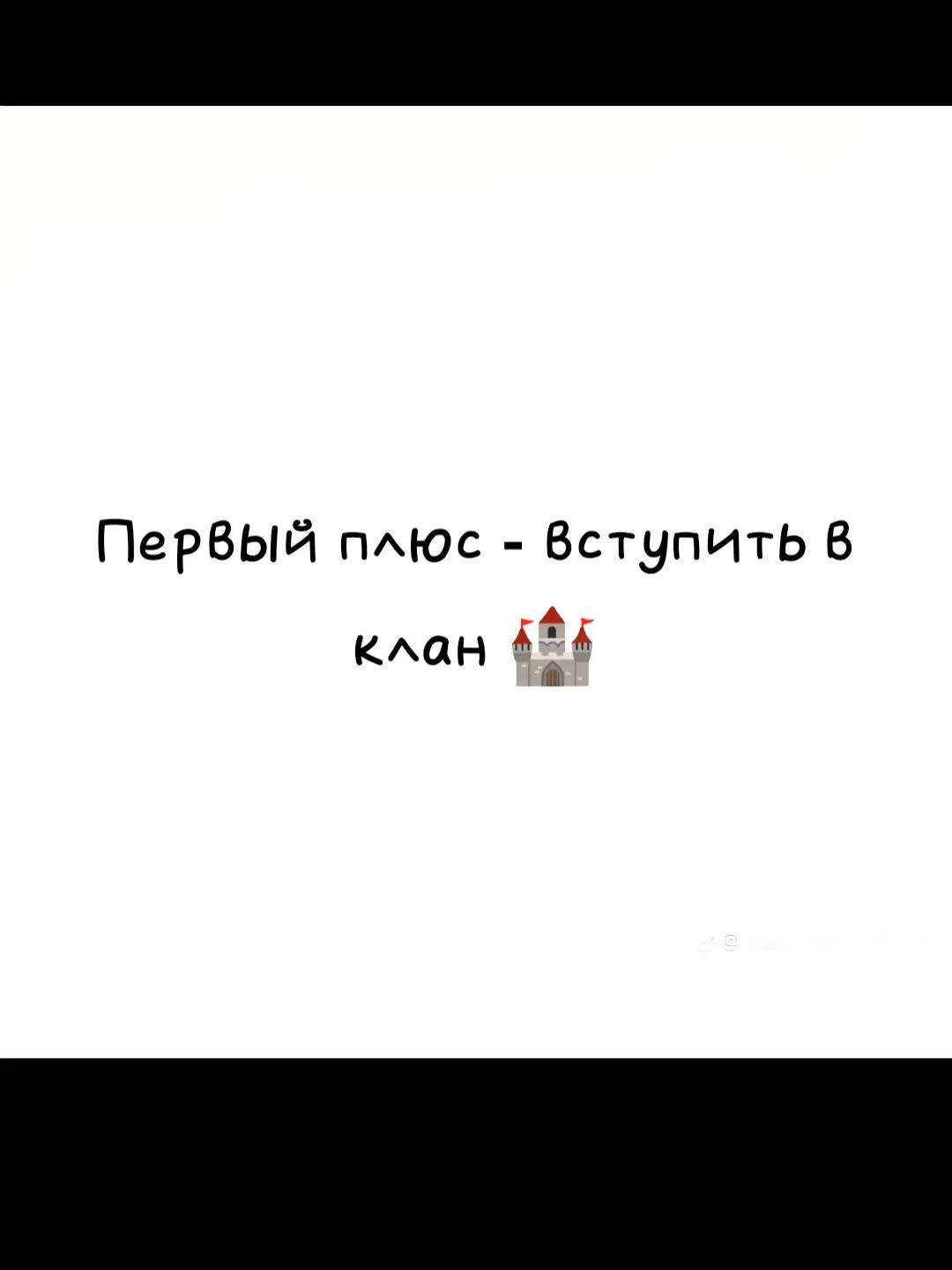 @MKPT | War Tycoon