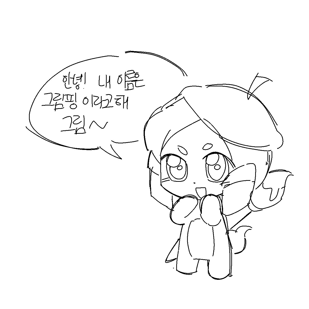 @Artping_.Art